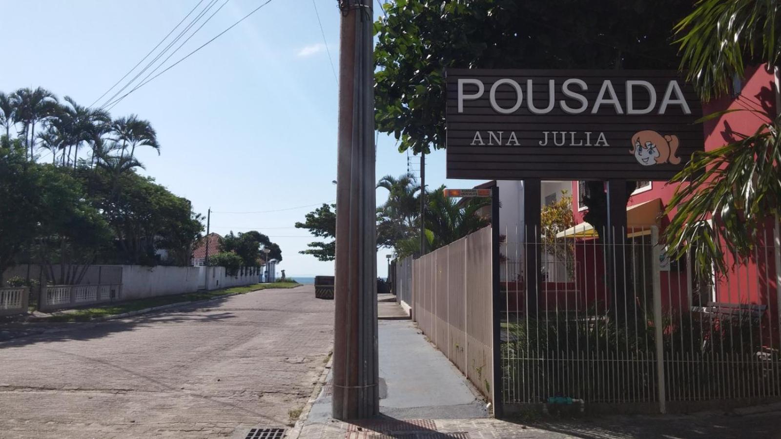 Pousada Ana Julia — Photos 2